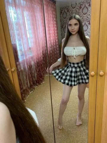Арина